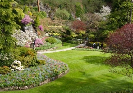 Parques y jardines